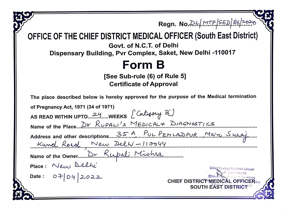 Dr. Rupali Certificate